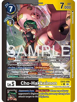 EX12-056 (Limited Foil) Cho-Hakkaimon