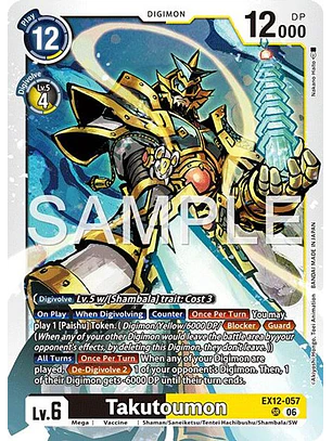 EX12-057 SR Takutoumon