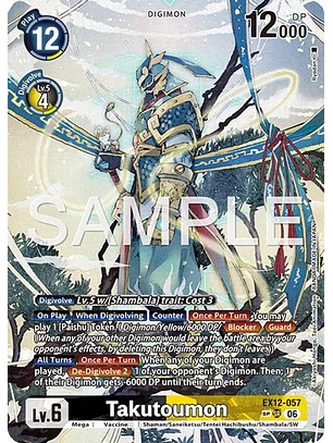 EX12-057 (Special Rare) Takutoumon
