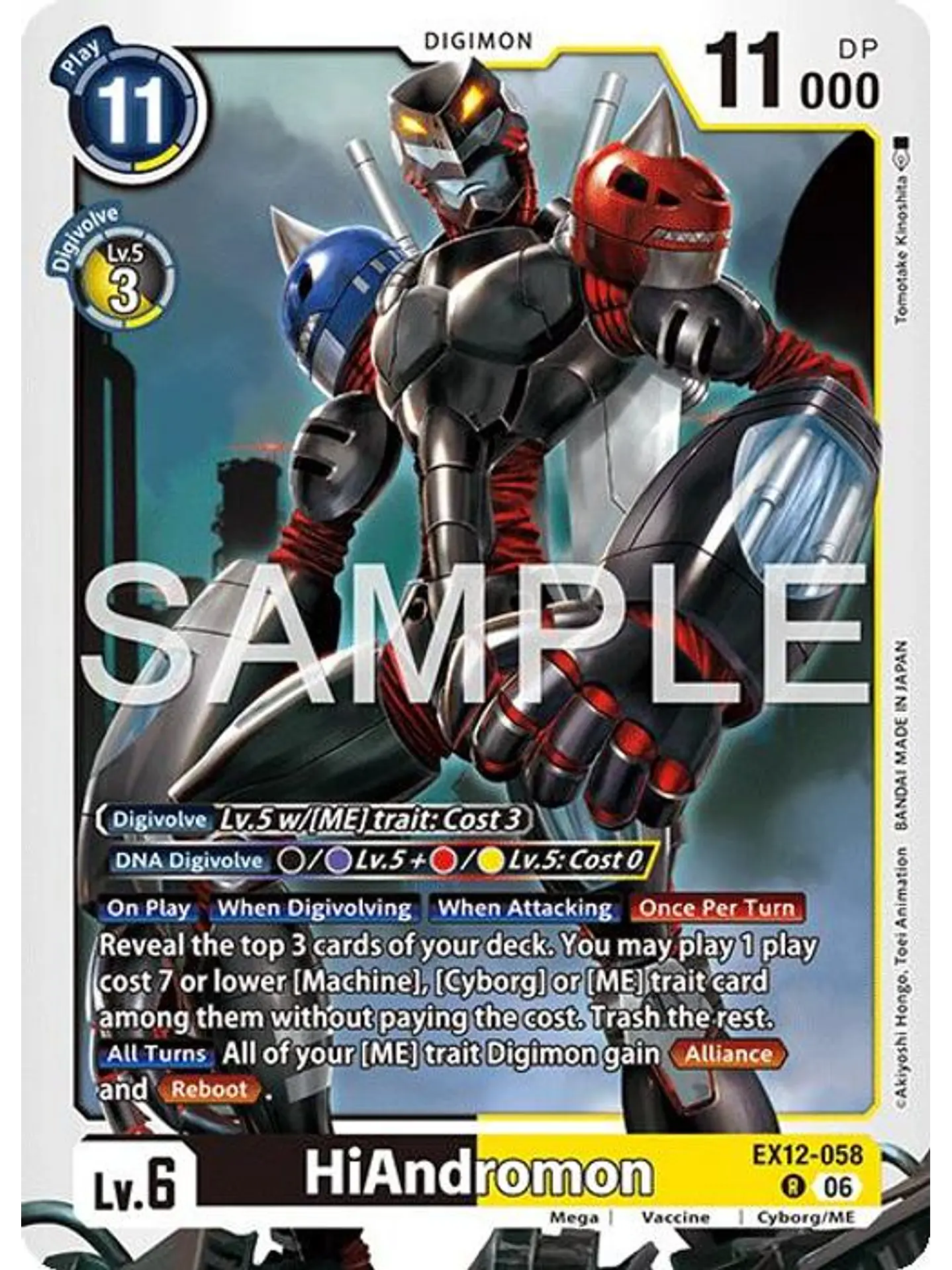 EX12-058 R HiAndromon 1