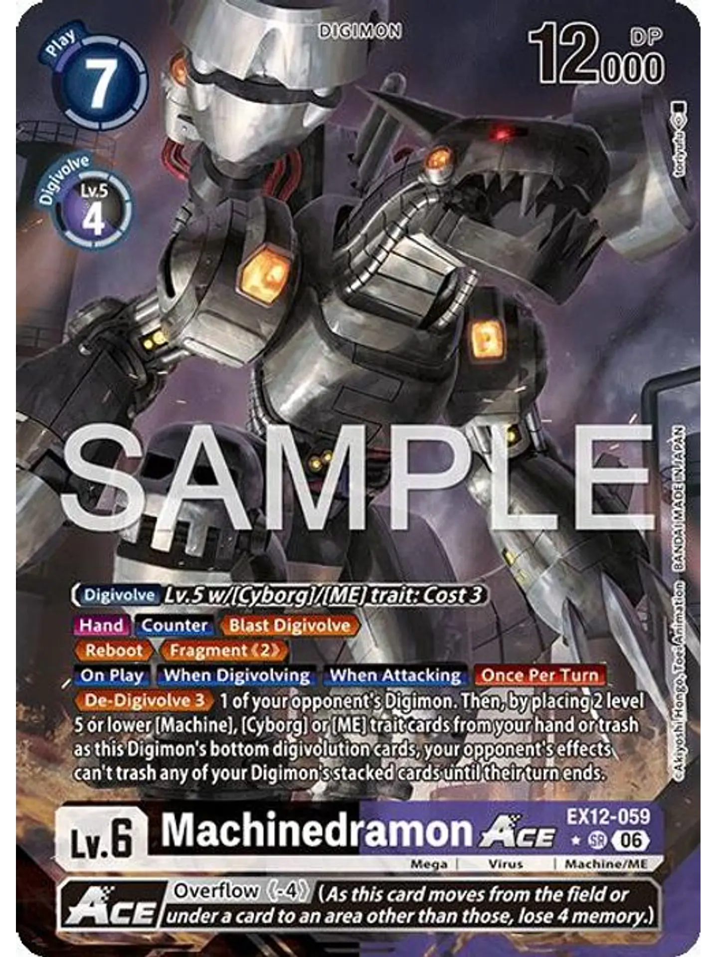 EX12-059 (Alternate Art) Machinedramon ACE 1