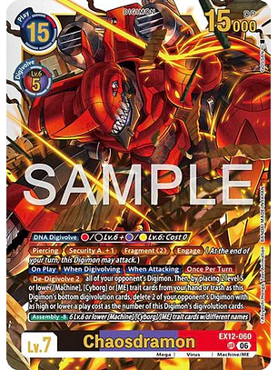 EX12-060 (Ultimate Rare) Chaosdramon