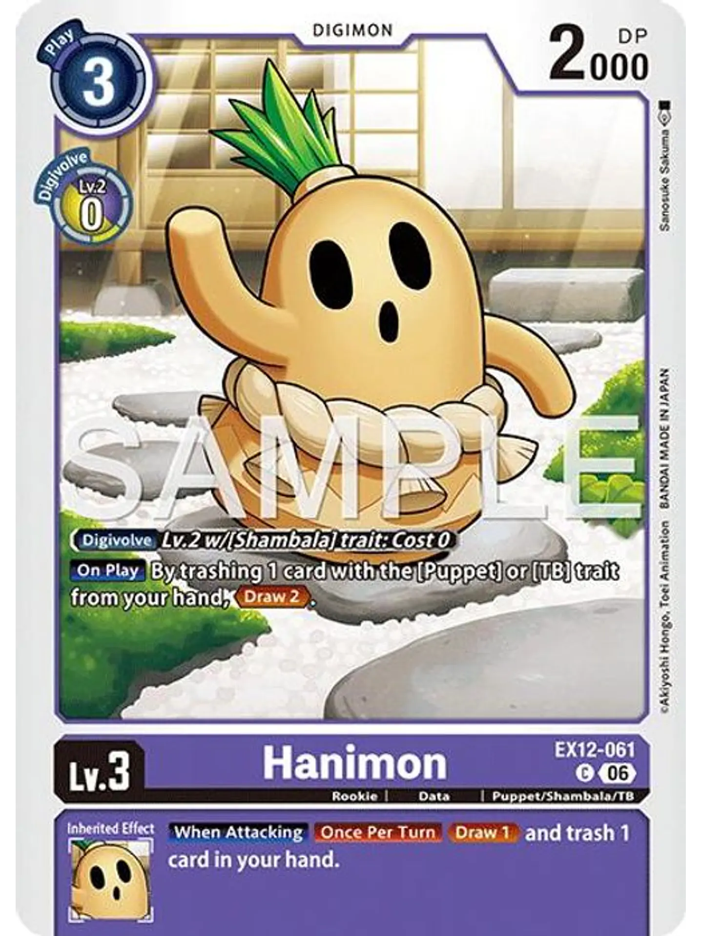 EX12-061 C Hanimon 1