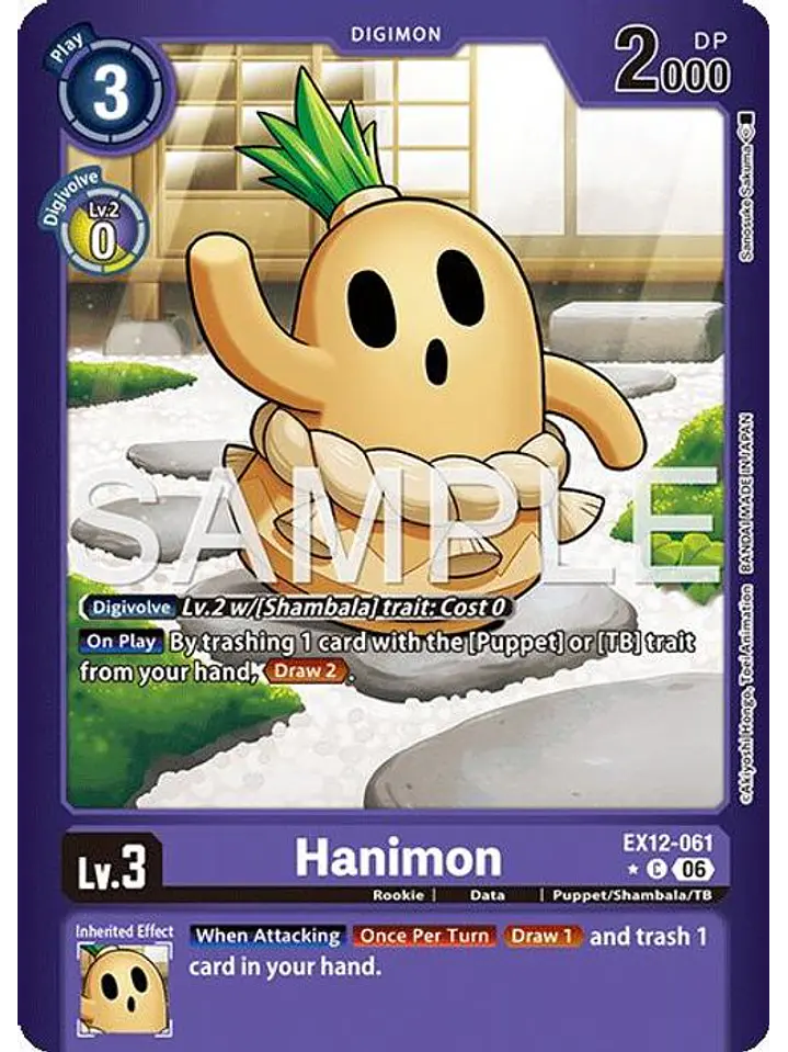 EX12-061 (Limited Foil) Hanimon 1