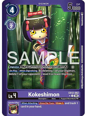 EX12-062 (Limited Foil) Kokeshimon