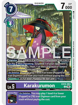 EX12-063 C Karakurumon