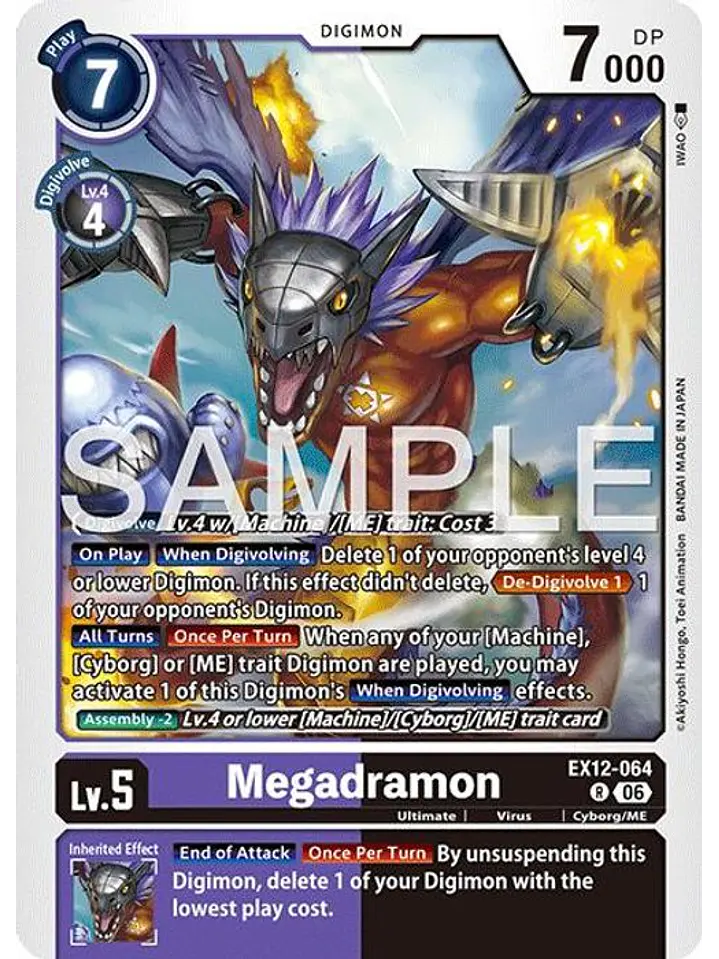 EX12-064 R Megadramon 1