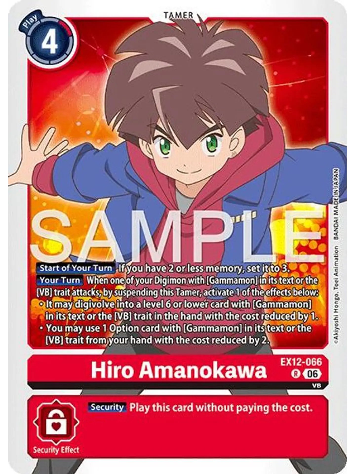 EX12-066 R Hiro Amanokawa 1