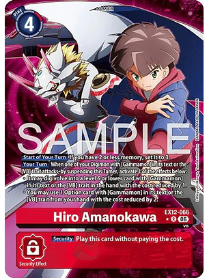 EX12-066 (Alternate Art) Hiro Amanokawa