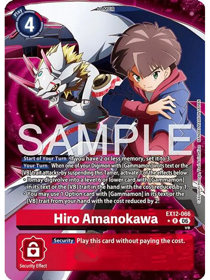 EX12-066 (Alternate Art) Hiro Amanokawa 1