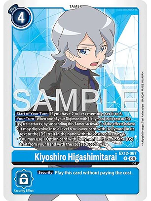 EX12-067 R Kiyoshiro Higashimitarai