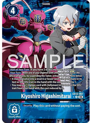 EX12-067 (Alternate Art) Kiyoshiro Higashimitarai