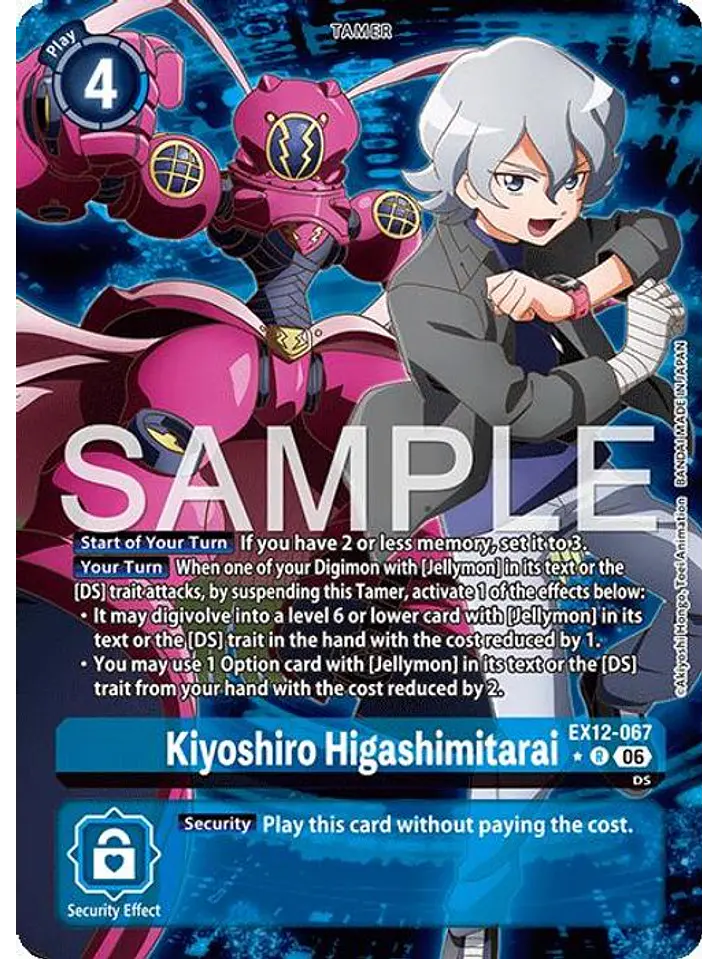 EX12-067 (Alternate Art) Kiyoshiro Higashimitarai 1