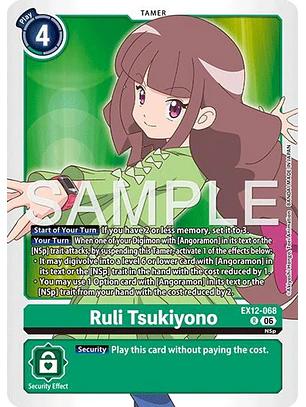 EX12-068 R Ruli Tsukiyono