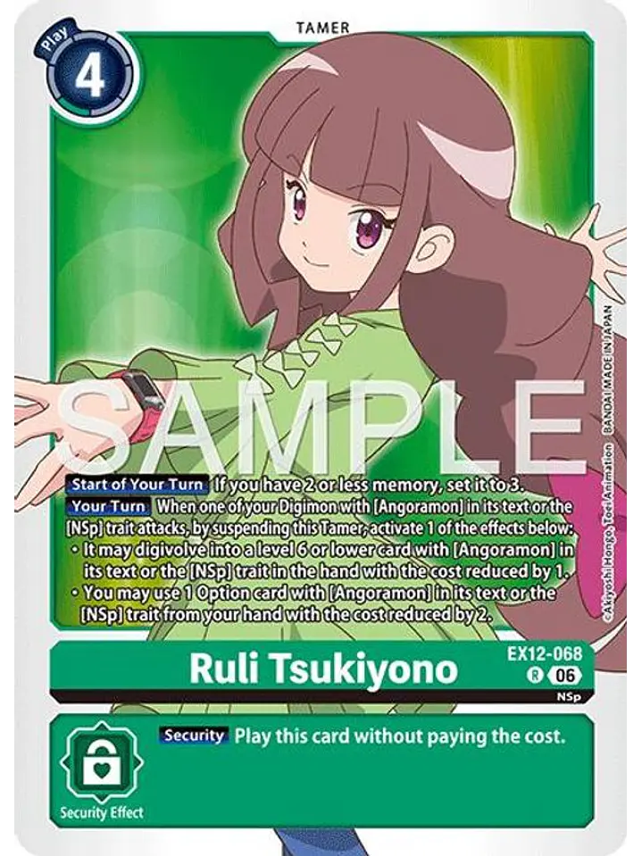 EX12-068 R Ruli Tsukiyono 1