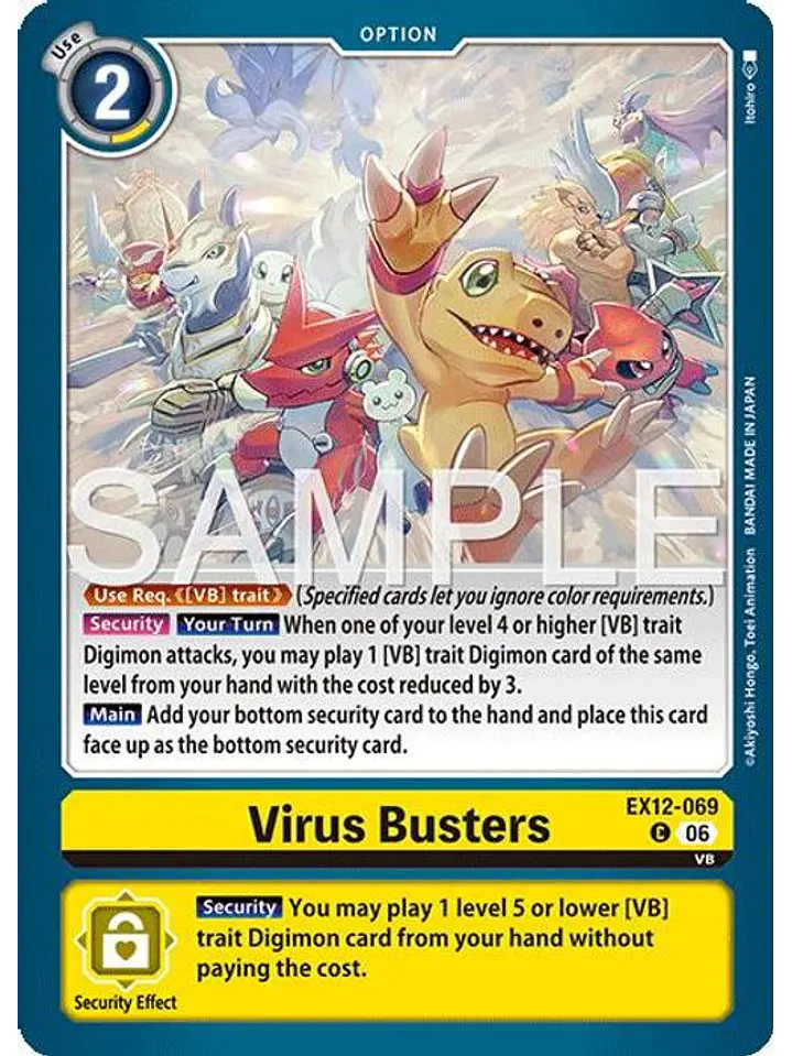 EX12-069 C Virus Busters 1