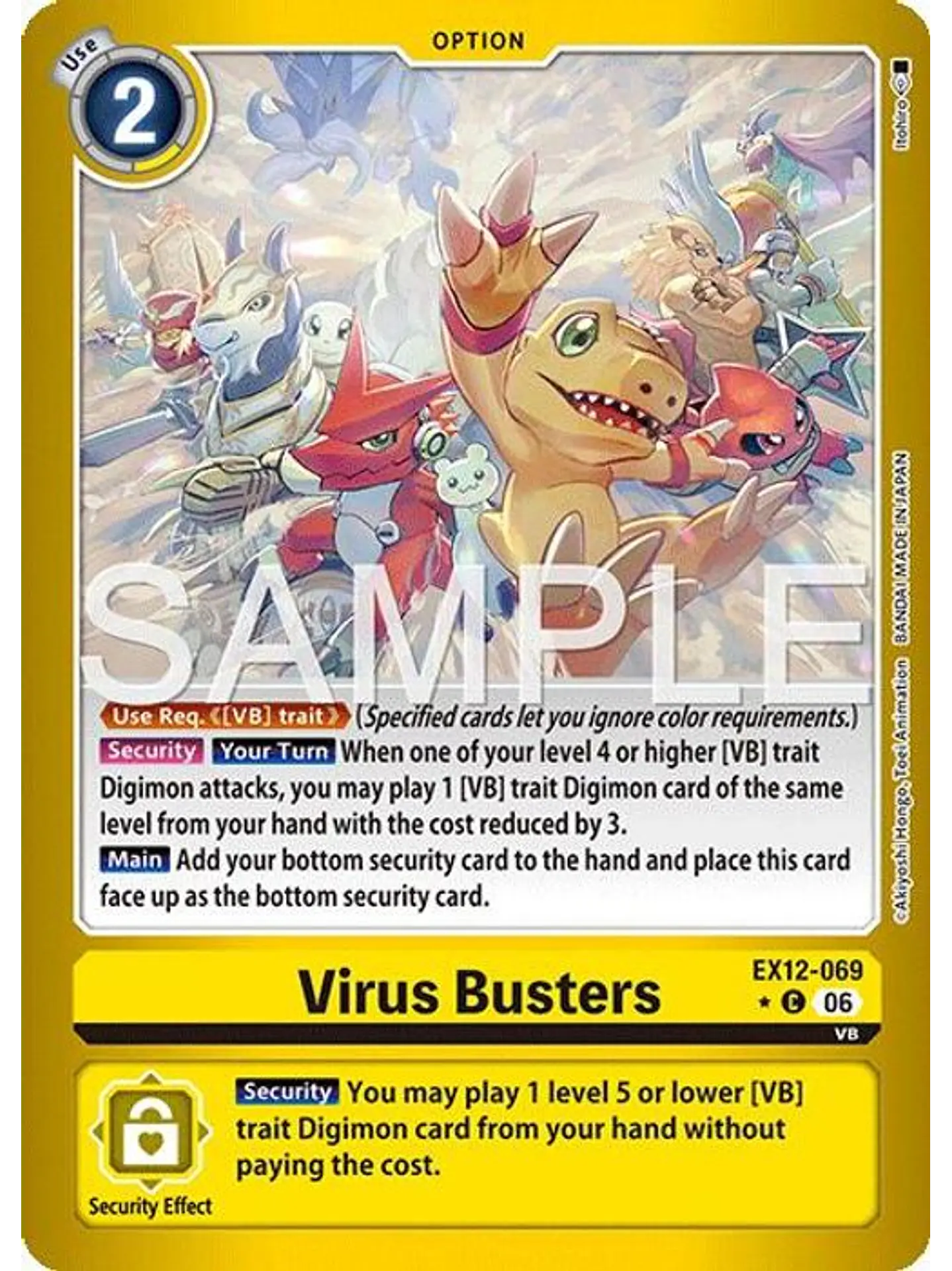 EX12-069 (Limited Foil) Virus Busters 1