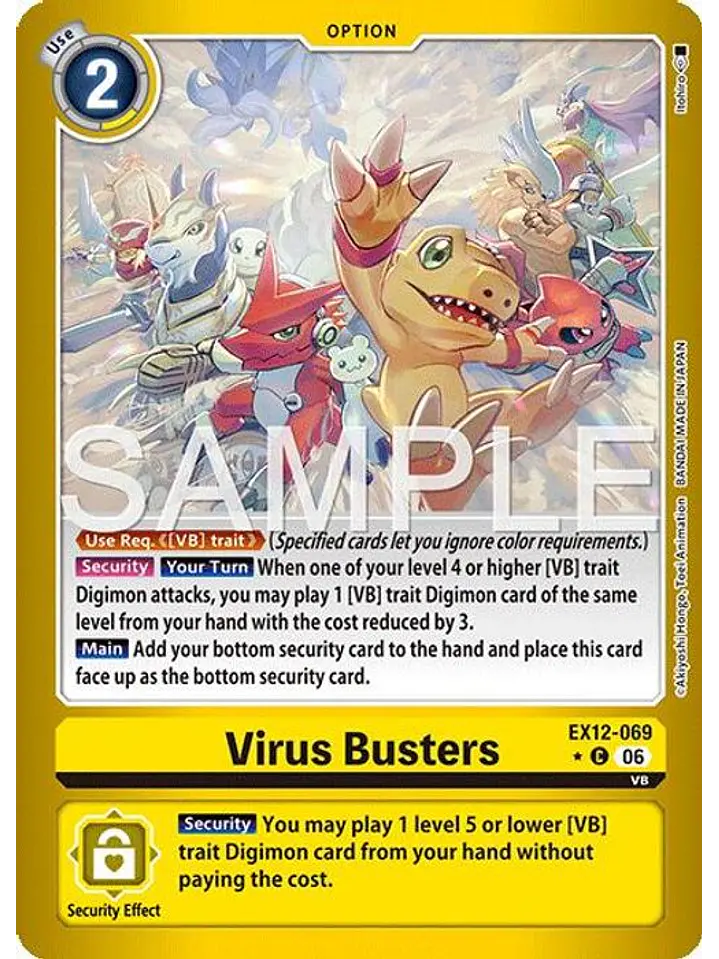 EX12-069 (Limited Foil) Virus Busters 1