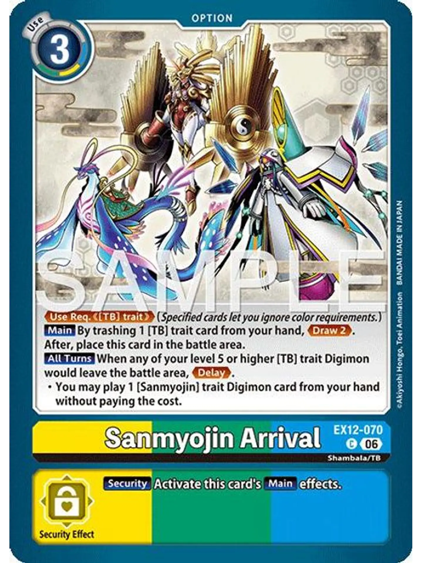EX12-070 C Sanmyojin Arrival 1