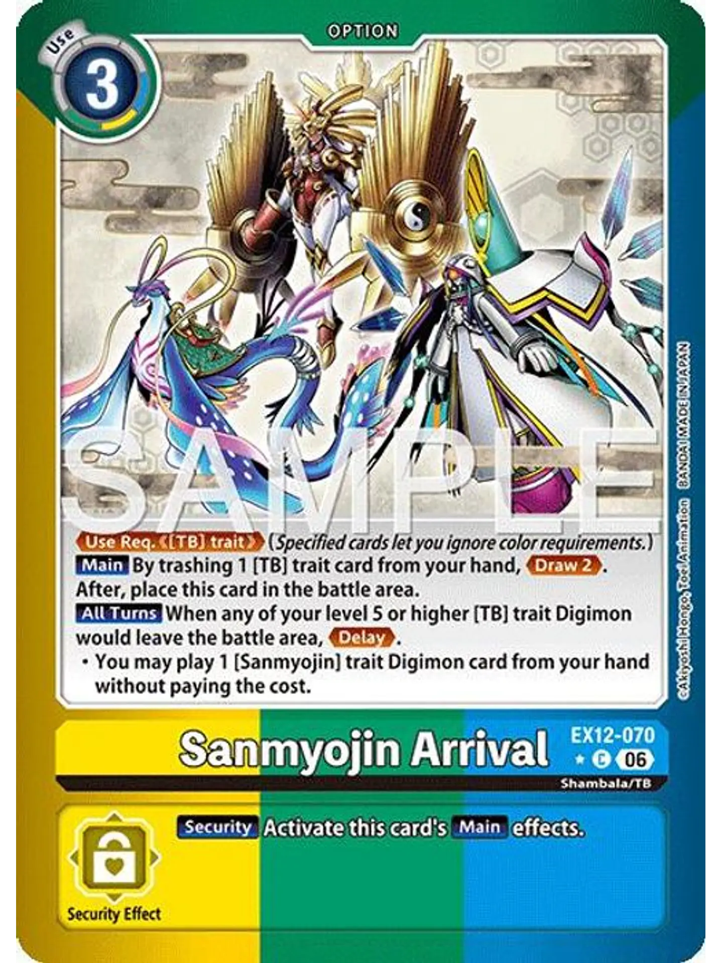 EX12-070 (Limited Foil) Sanmyojin Arrival 1