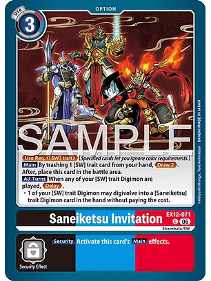 EX12-071 C Saneiketsu Invitation