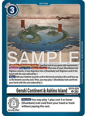 EX12-074 U Genshi Continent & Ashino Island