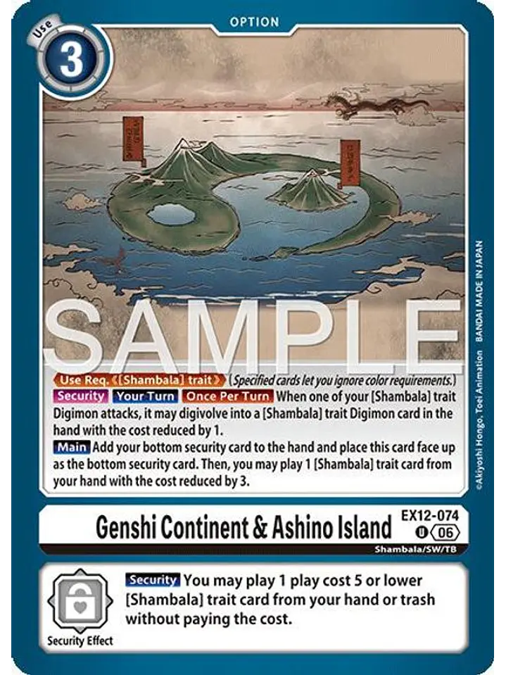 EX12-074 U Genshi Continent & Ashino Island 1