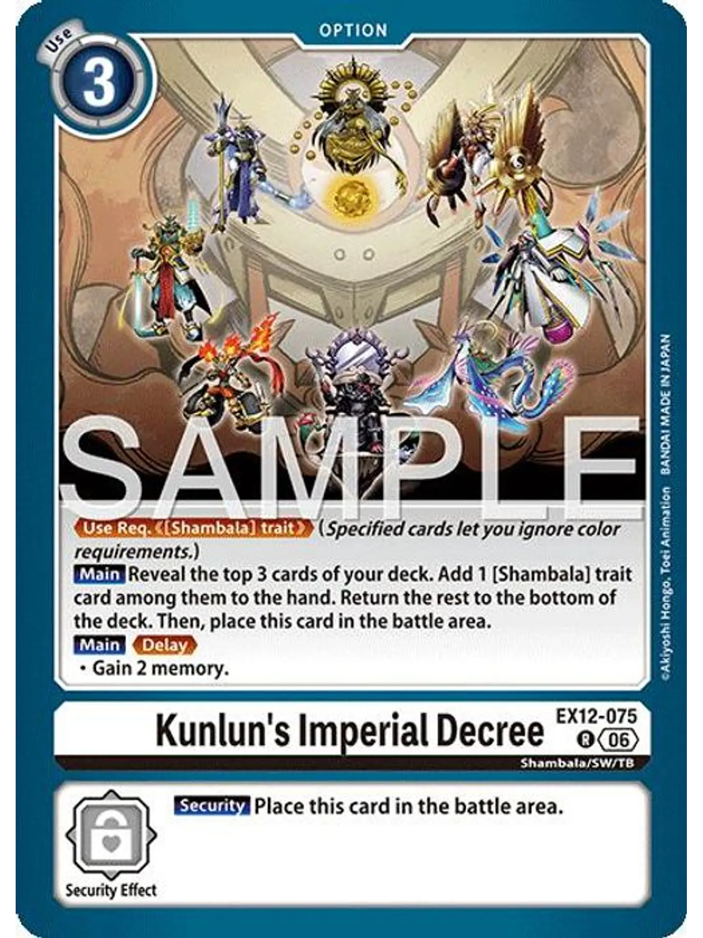 EX12-075 R Kunlun's Imperial Decree 1