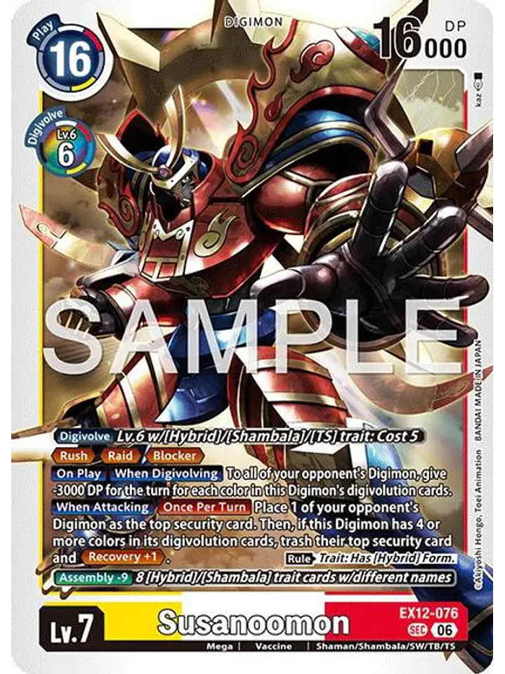 EX12-076 SeC Susanoomon 1