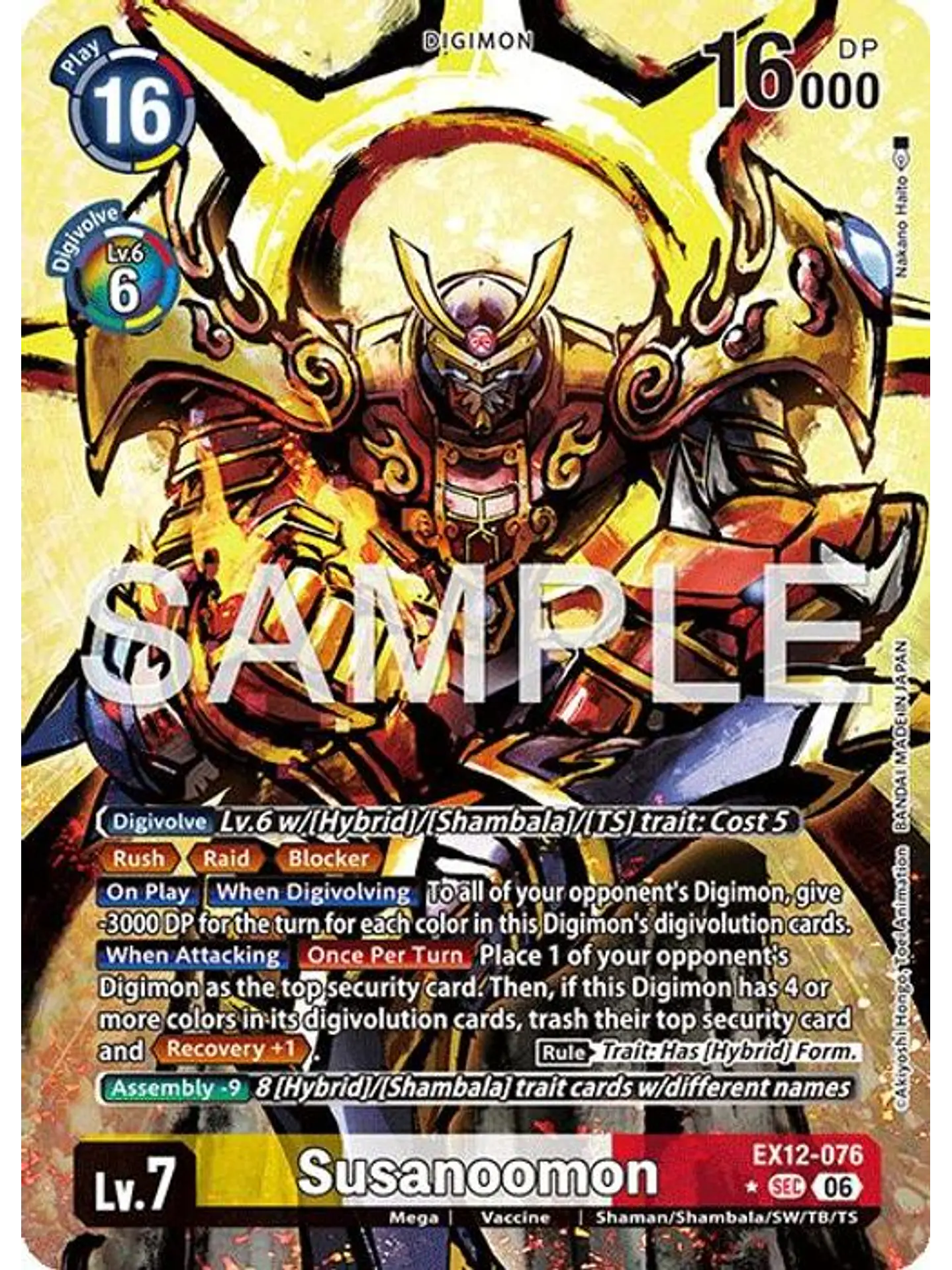 EX12-076 (Alternate Art) Susanoomon 1