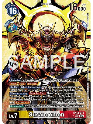 EX12-076 (Alternate Art) Susanoomon