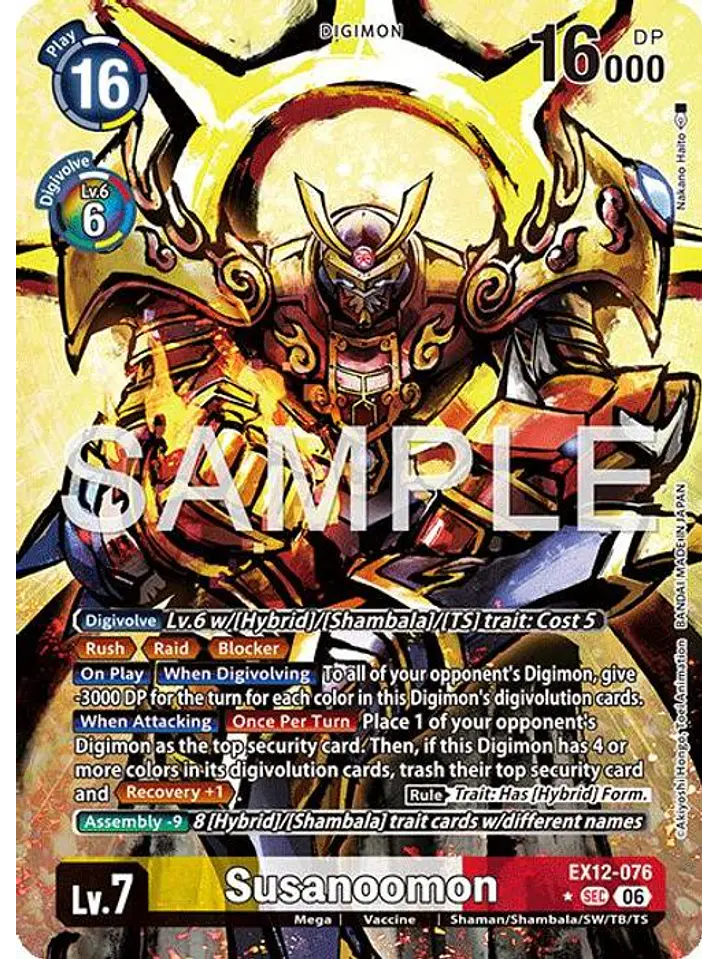 EX12-076 (Alternate Art) Susanoomon 1