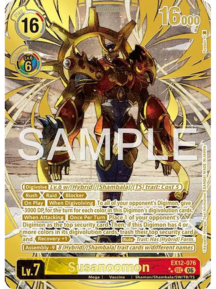 EX12-076 (Rare Pull) Susanoomon 1