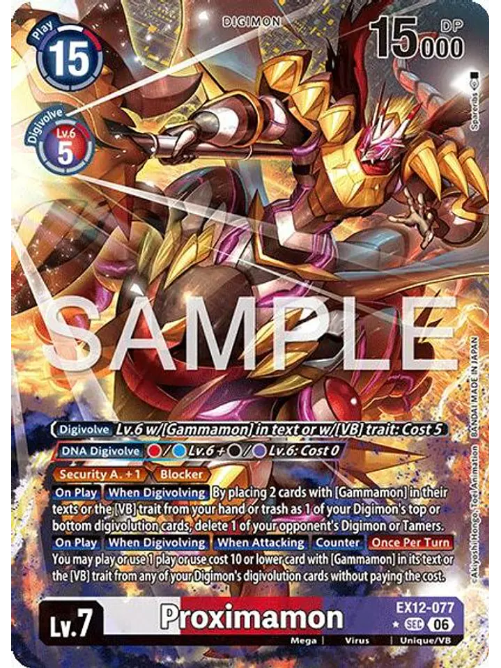 EX12-077 (Alternate Art) Proximamon 1