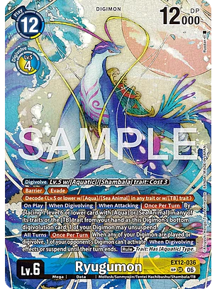 EX12-036 (Special Rare) Ryugumon