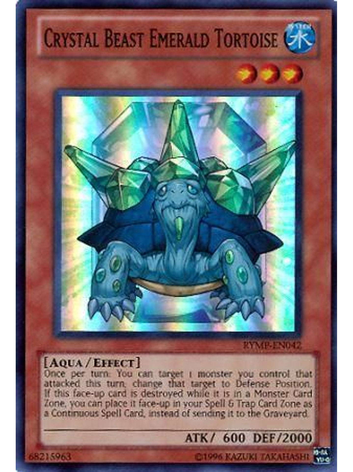 Crystal Beast Emerald Tortoise - RYMP-EN042 - Super Rare Unlimited 1