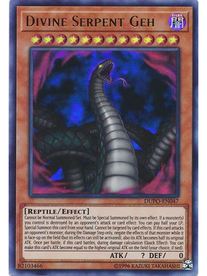 Divine Serpent Geh - DUPO-EN047 - Ultra Rare Unlimited 1