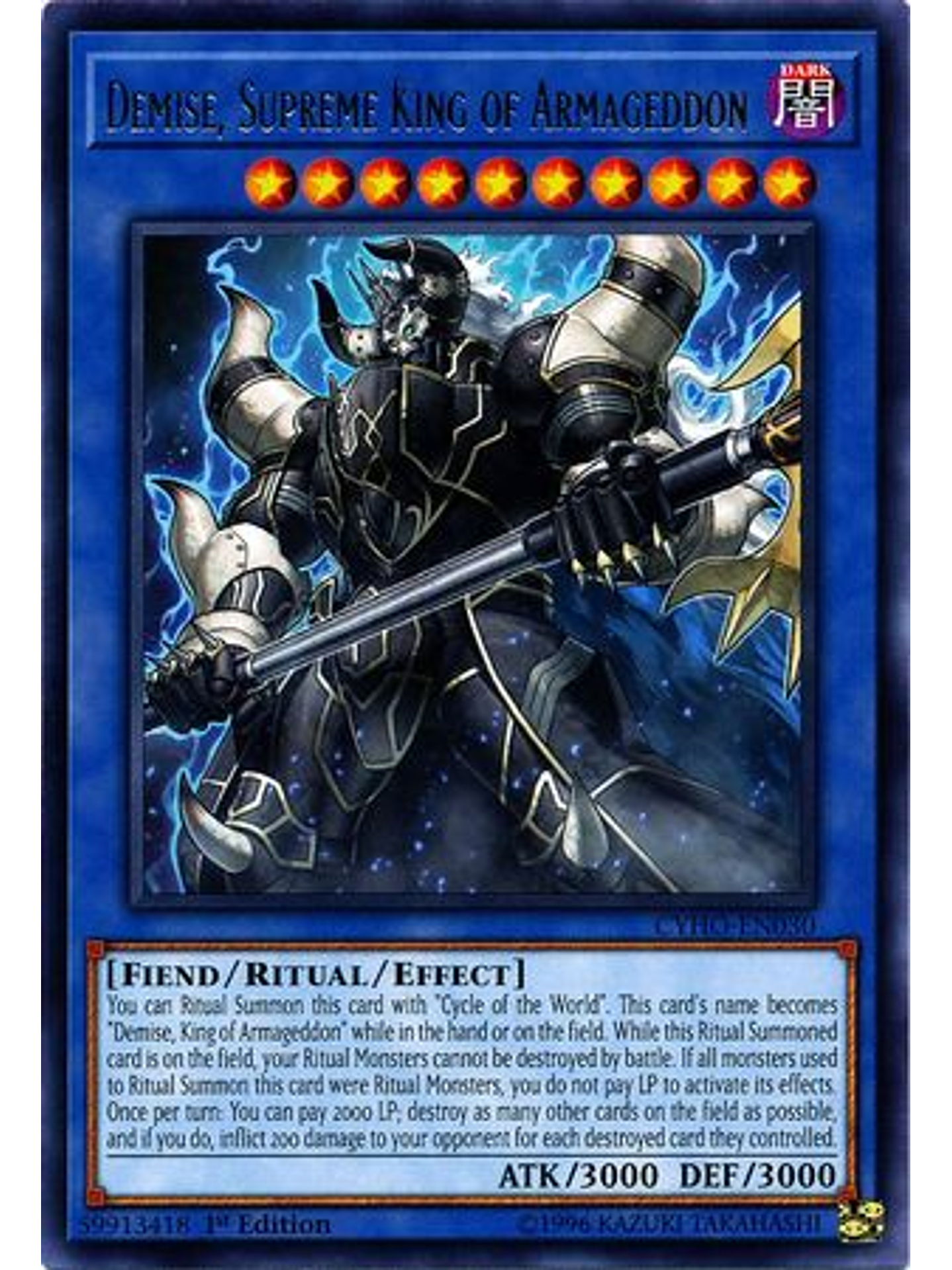 Demise, Supreme King of Armageddon - CYHO-EN030 - Rare 1st Edition 1