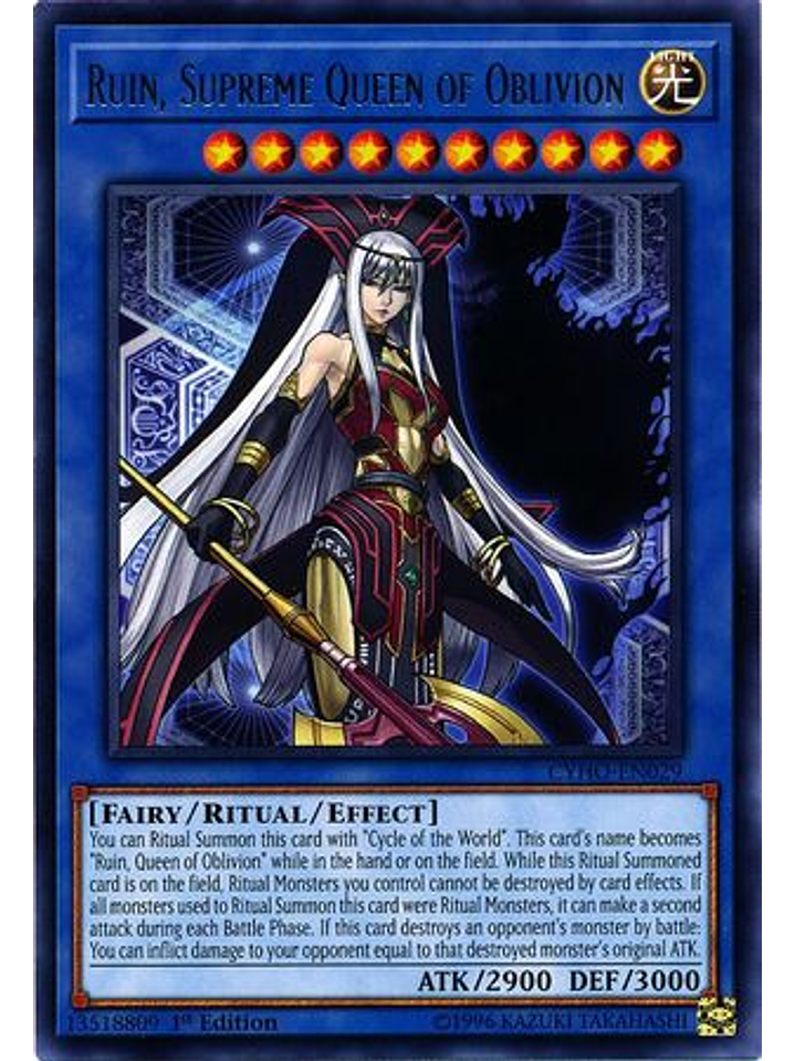 Ruin, Supreme Queen of Oblivion - CYHO-EN029 - Rare 1st Edition 1