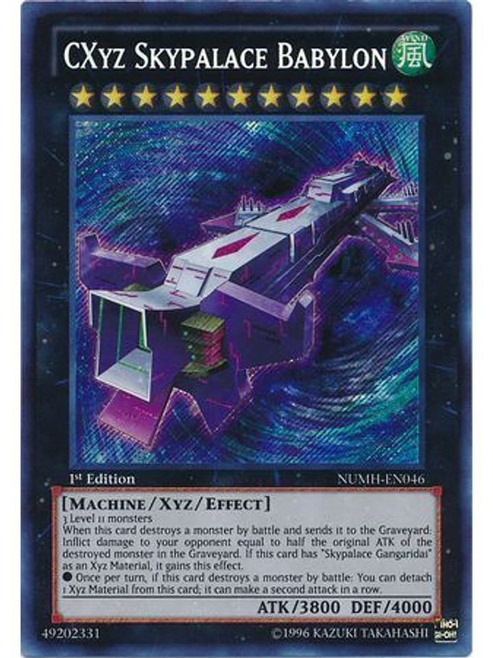 CXyz Skypalace Babylon - NUMH-EN046 - Secret Rare 1st Edition 1
