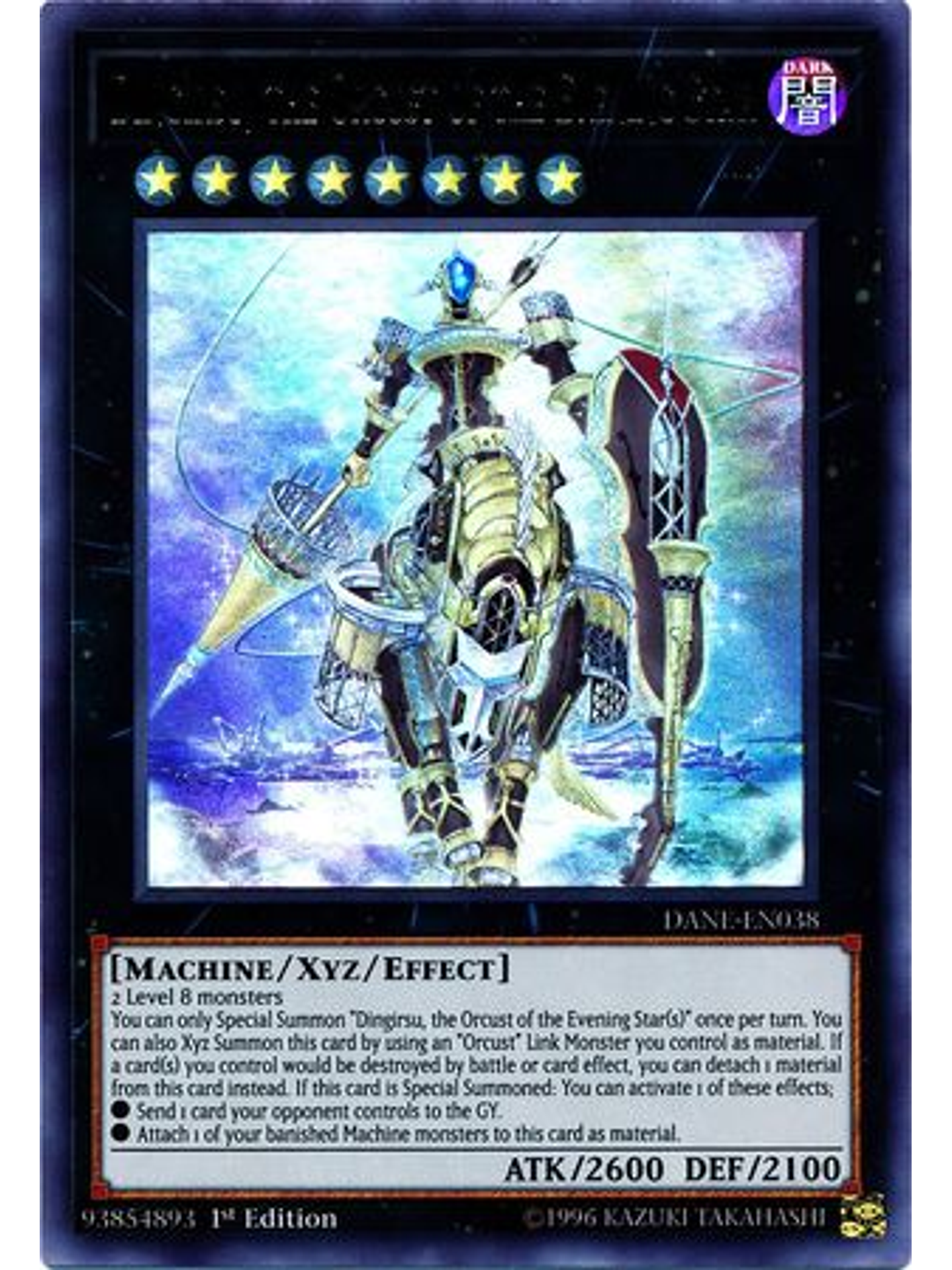 Dingirsu, the Orcust of the Evening Star - DANE-EN038 - Ultra Rare 1st Edition 1
