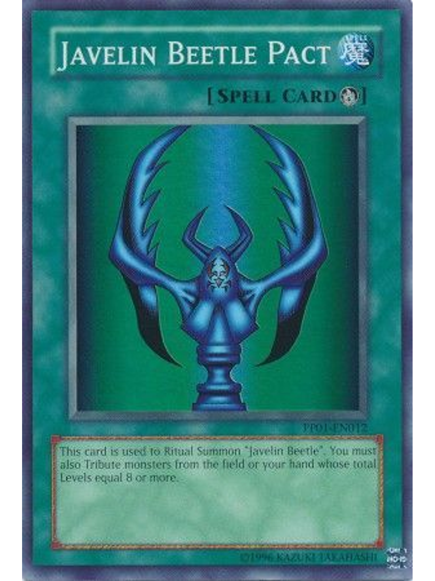 Javelin Beetle Pact - PP01-EN012 - Super Rare 1