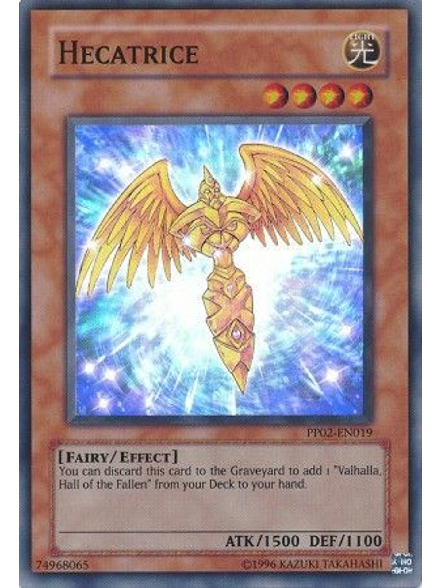 Hecatrice - PP02-EN019 - Super Rare 1