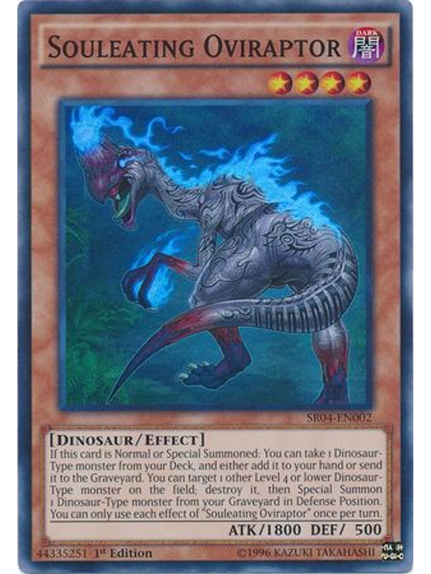 Souleating Oviraptor - SR04-EN002 - Super Rare 1st Edition 1