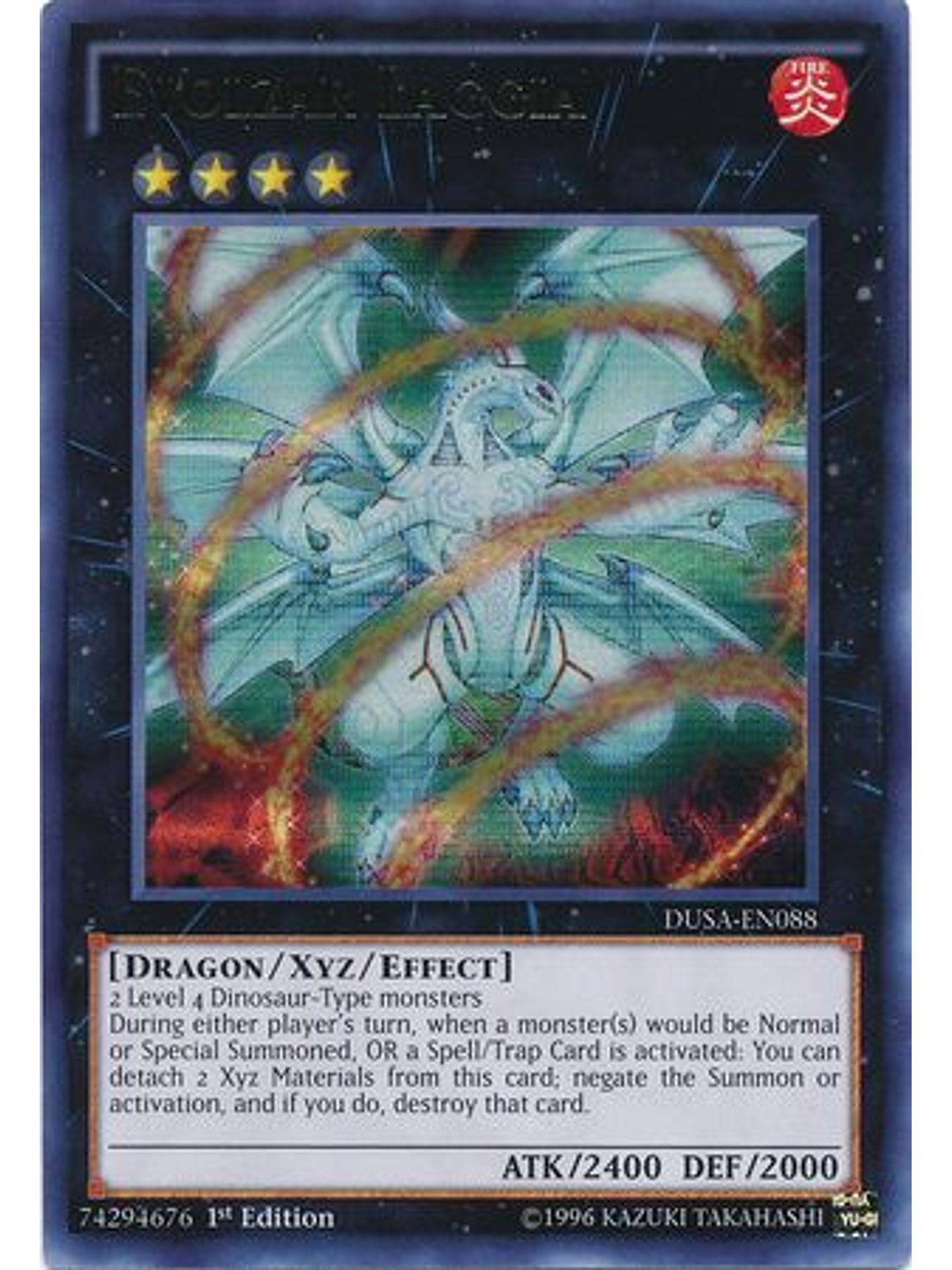 Evolzar Laggia - DUSA-EN088 - Ultra Rare 1st Edition 1