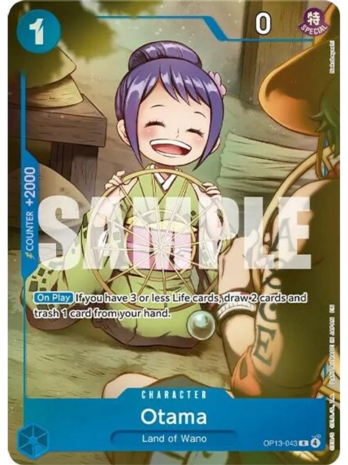 OP13-043 (Alternate Art) Otama 1