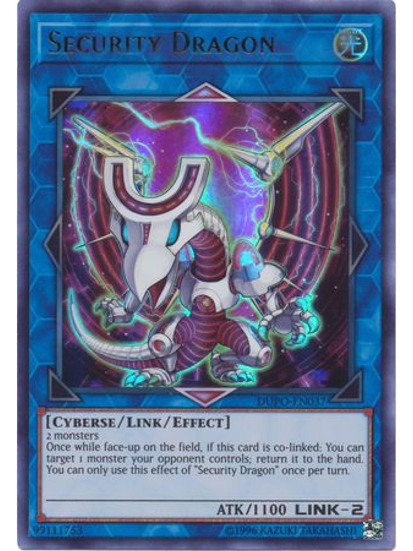 Security Dragon - DUPO-EN037 - Ultra Rare Unlimited 1