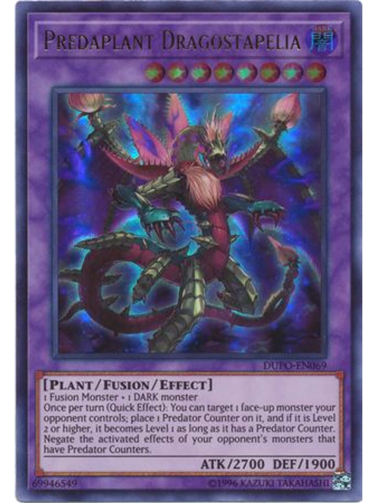 Predaplant Dragostapelia - DUPO-EN069 - Ultra Rare Unlimited 1