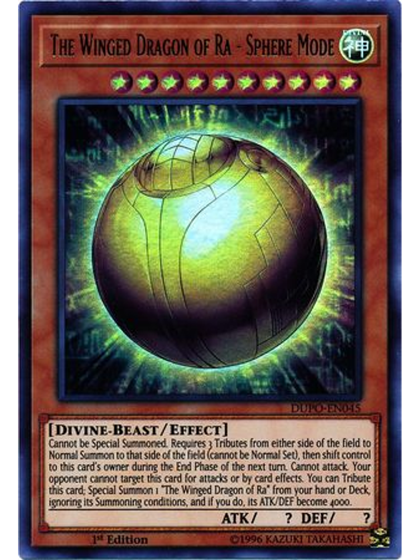 The Winged Dragon of Ra - Sphere Mode - DUPO-EN045 - Ultra Rare 1st Edition 1