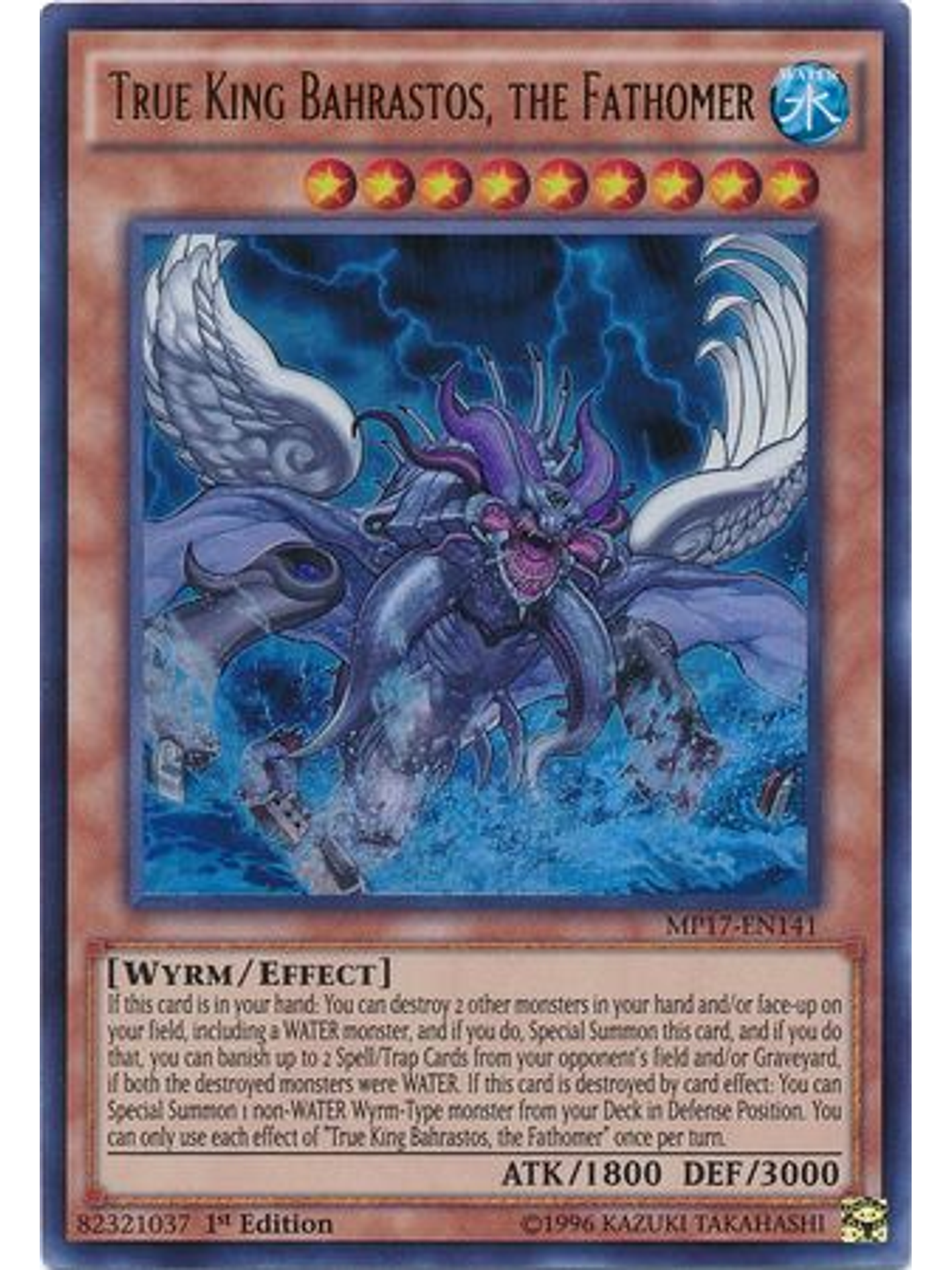 True King Bahrastos, the Fathomer - MP17-EN141 - Ultra Rare 1st Edition 1